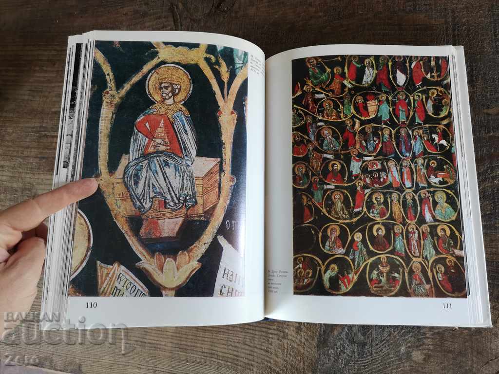 Delivery of The Church in Arbanassi Luxury Album Delivery of The Church in Arbanassi Luxury Album