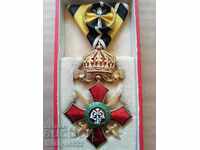 Order For Military Merit 4th degree Principality of Bulgaria ribbon
