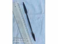 SAW - GROBET + SWISS VALLORBE - WW II