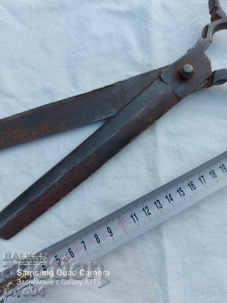 LARGE ABADJIAN SCISSORS with price 35.00 BGN | € 17.90 LARGE ABADJIAN SCISSORS with price 35.00 BGN | € 17.90