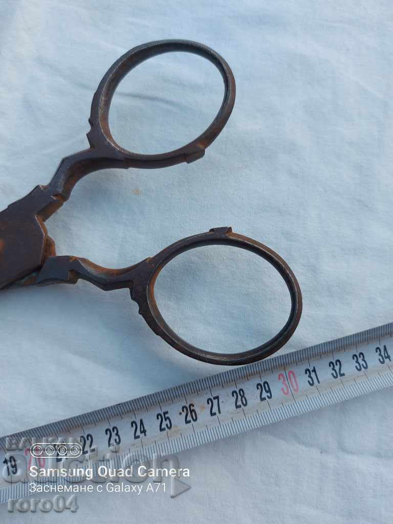 Auction LARGE ABADJIAN SCISSORS Auction LARGE ABADJIAN SCISSORS