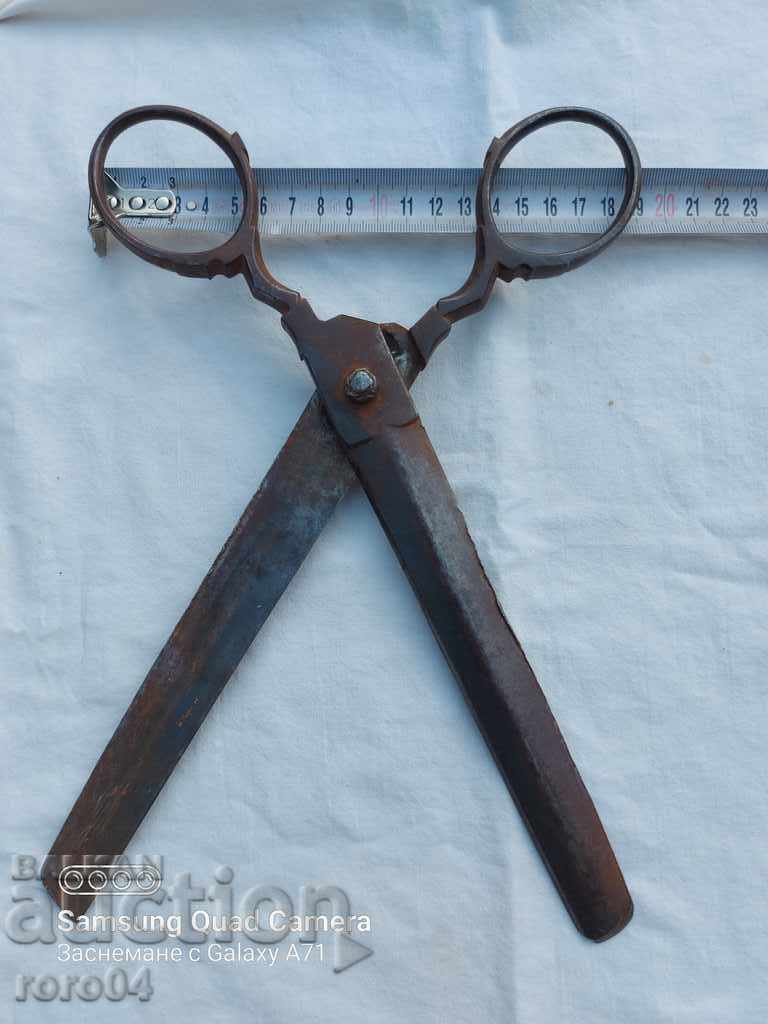 Delivery of LARGE ABADJIAN SCISSORS Delivery of LARGE ABADJIAN SCISSORS