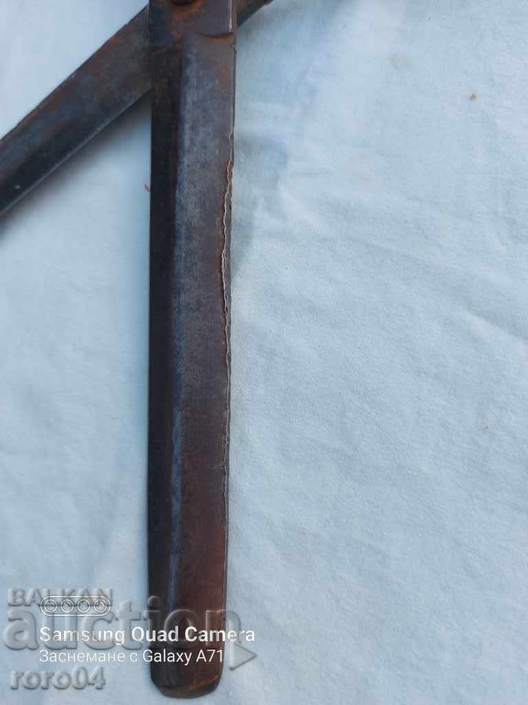 LARGE ABADJIAN SCISSORS - 5 LARGE ABADJIAN SCISSORS - 5