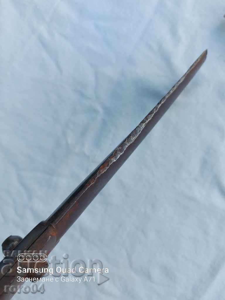 LARGE ABADJIAN SCISSORS - 7 LARGE ABADJIAN SCISSORS - 7