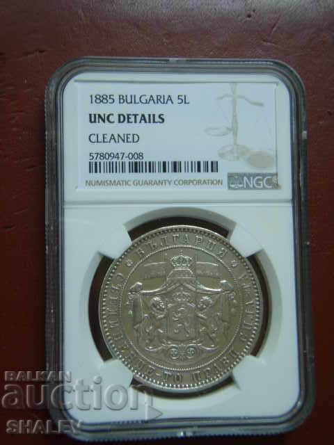 5 BGN 1885 Principality of Bulgaria - UNC Details on NGC! with price 2199.89 BGN | € 1124.79 5 BGN 1885 Principality of Bulgaria - UNC Details on NGC! with price 2199.89 BGN | € 1124.79