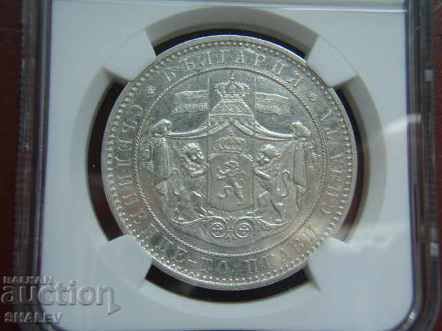 Delivery of 5 BGN 1885 Principality of Bulgaria - UNC Details on NGC! Delivery of 5 BGN 1885 Principality of Bulgaria - UNC Details on NGC!