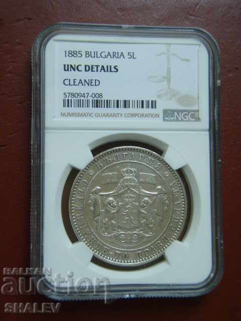 5 BGN 1885 Principatul Bulgariei - UNC Detalii despre NGC!