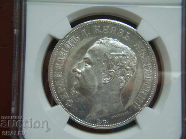 Delivery of 5 BGN 1892 Principality of Bulgaria - AU Details on NGC!