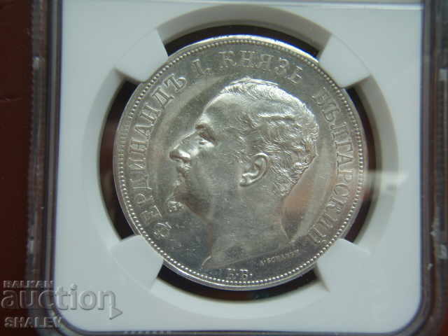 5 BGN 1892 Principality of Bulgaria - AU Details on NGC! - 5
