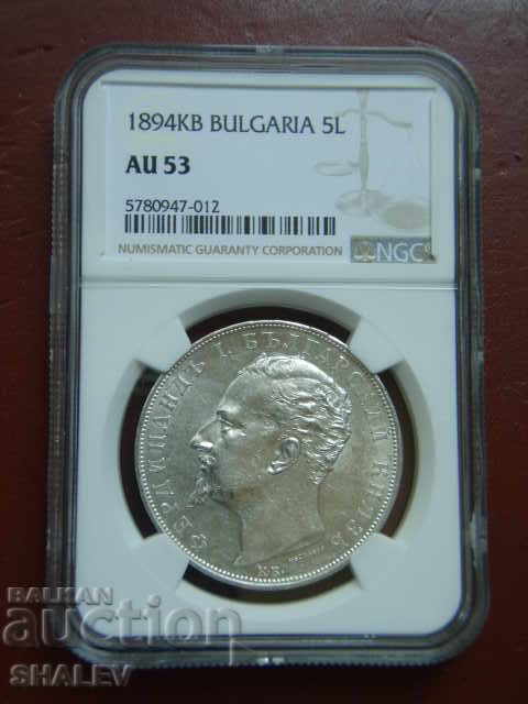 5 BGN 1894 Principatul Bulgariei - AU53 pe NGC! cu preț € 649.89 | 1271.08 BGN