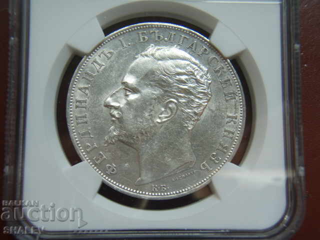 Livrarea 5 BGN 1894 Principatul Bulgariei - AU53 pe NGC!