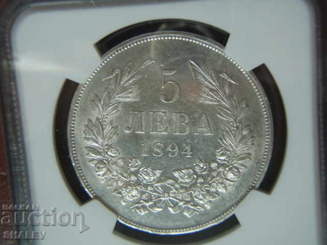 5 BGN 1894 Principatul Bulgariei - AU53 pe NGC! - 6