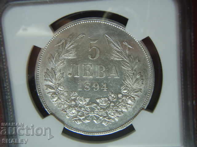 5 BGN 1894 Principality of Bulgaria - AU53 on NGC! - 7 5 BGN 1894 Principality of Bulgaria - AU53 on NGC! - 7