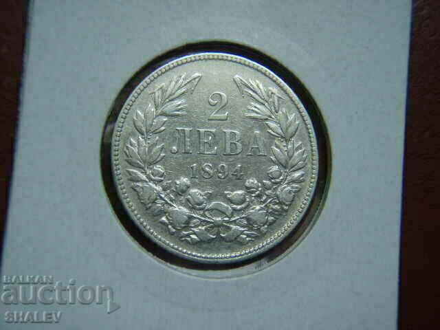 2 BGN 1894 Πριγκιπάτο της Βουλγαρίας - VF/XF με τιμή 129.89 BGN | € 66.41 2 BGN 1894 Πριγκιπάτο της Βουλγαρίας - VF/XF με τιμή 129.89 BGN | € 66.41