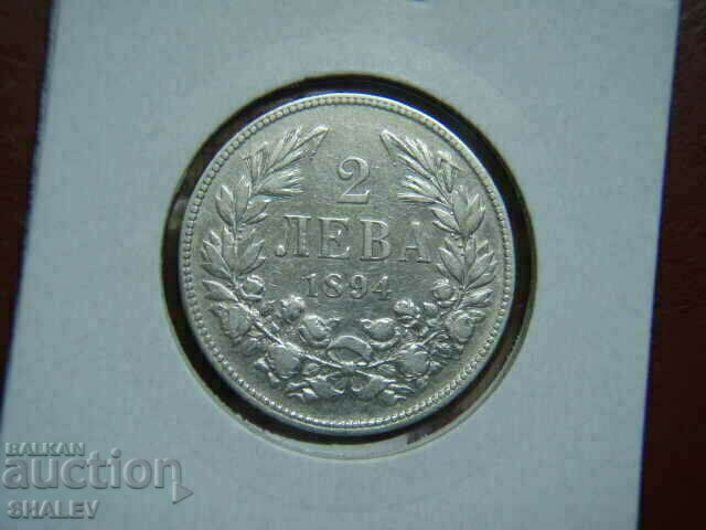 Δημοπρασία 2 BGN 1894 Πριγκιπάτο της Βουλγαρίας - VF/XF Δημοπρασία 2 BGN 1894 Πριγκιπάτο της Βουλγαρίας - VF/XF