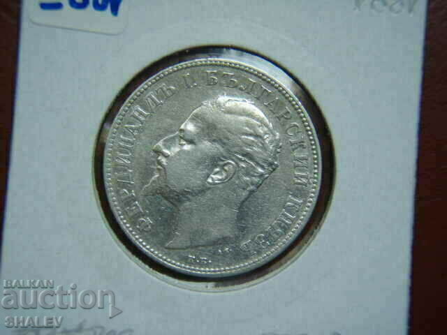 2 BGN 1894 Πριγκιπάτο της Βουλγαρίας - VF/XF - 6 2 BGN 1894 Πριγκιπάτο της Βουλγαρίας - VF/XF - 6