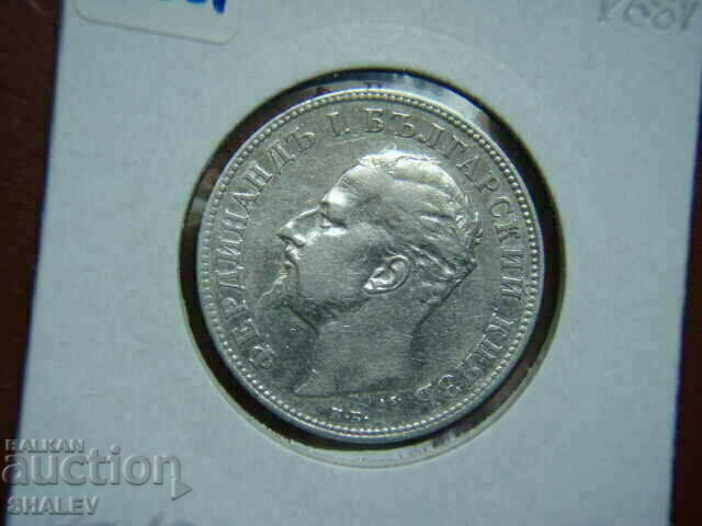 2 BGN 1894 Πριγκιπάτο της Βουλγαρίας - VF/XF - 7 2 BGN 1894 Πριγκιπάτο της Βουλγαρίας - VF/XF - 7