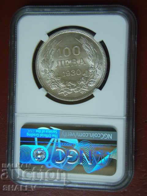Licitație 100 BGN 1930 Regatul Bulgariei - MS62 de NGC! Licitație 100 BGN 1930 Regatul Bulgariei - MS62 de NGC!