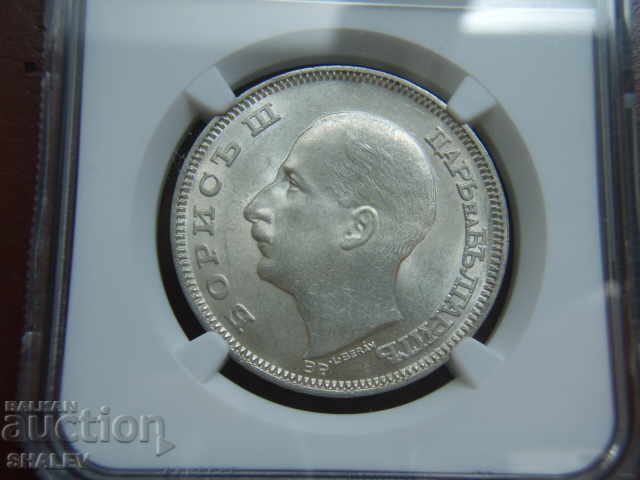 100 BGN 1930 Regatul Bulgariei - MS62 de NGC! - 5 100 BGN 1930 Regatul Bulgariei - MS62 de NGC! - 5