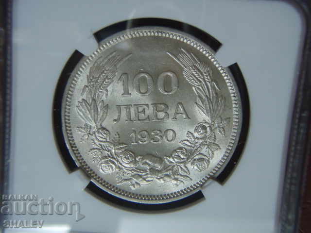 100 BGN 1930 Regatul Bulgariei - MS62 de NGC! - 6 100 BGN 1930 Regatul Bulgariei - MS62 de NGC! - 6