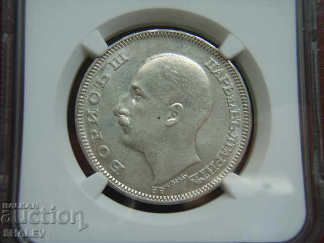 Delivery of 100 BGN 1930 Kingdom of Bulgaria - MS61 on NGC!