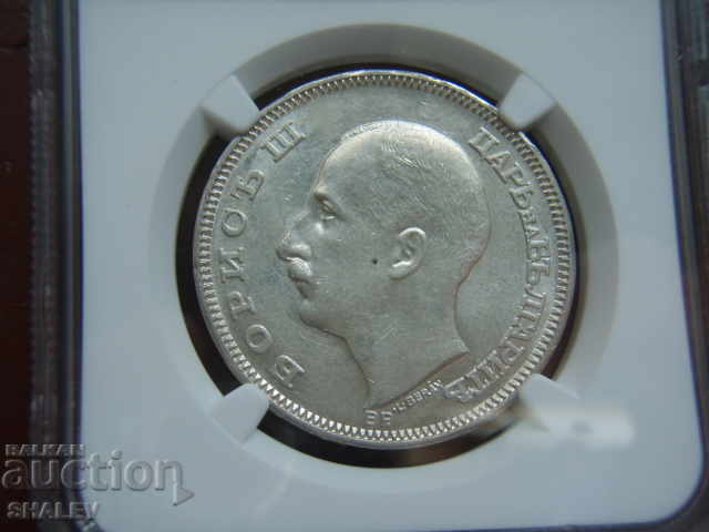 100 BGN 1930 Kingdom of Bulgaria - MS61 on NGC! - 5 100 BGN 1930 Kingdom of Bulgaria - MS61 on NGC! - 5