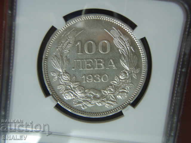 100 BGN 1930 Kingdom of Bulgaria - MS61 on NGC! - 6 100 BGN 1930 Kingdom of Bulgaria - MS61 on NGC! - 6