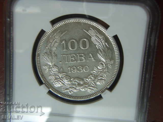 100 BGN 1930 Kingdom of Bulgaria - MS61 on NGC! - 7 100 BGN 1930 Kingdom of Bulgaria - MS61 on NGC! - 7