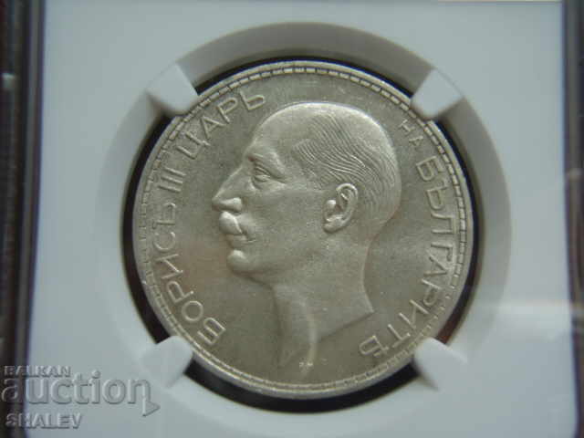 Delivery of 100 BGN 1934 Kingdom of Bulgaria - MS64 by NGC!