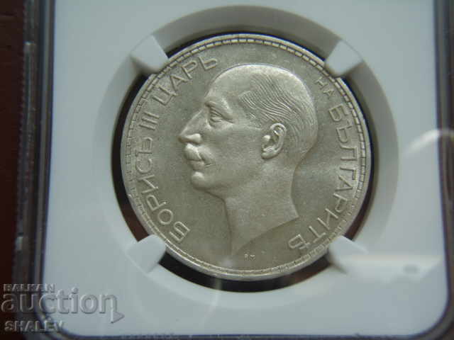 100 BGN 1934 Kingdom of Bulgaria - MS64 by NGC! - 5