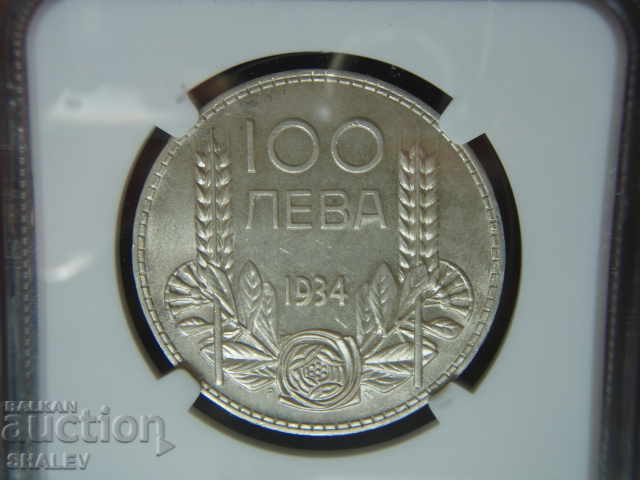 100 BGN 1934 Kingdom of Bulgaria - MS64 by NGC! - 6