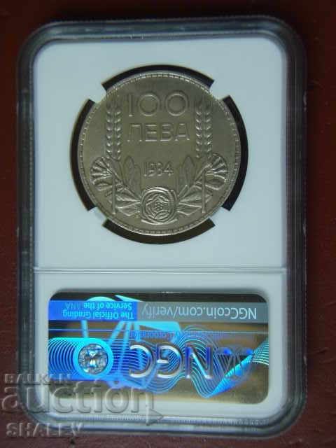 Auction  100 BGN 1934 Kingdom of Bulgaria - UNC Details on NGC!