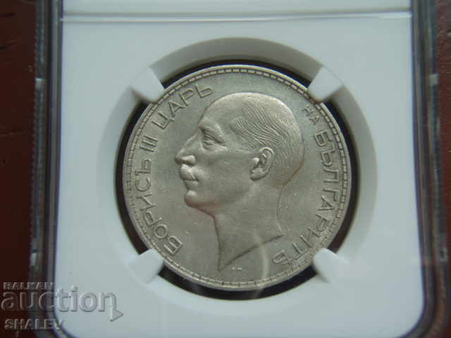 100 лева 1934 година Царство България - UNC Details на NGC! - 5