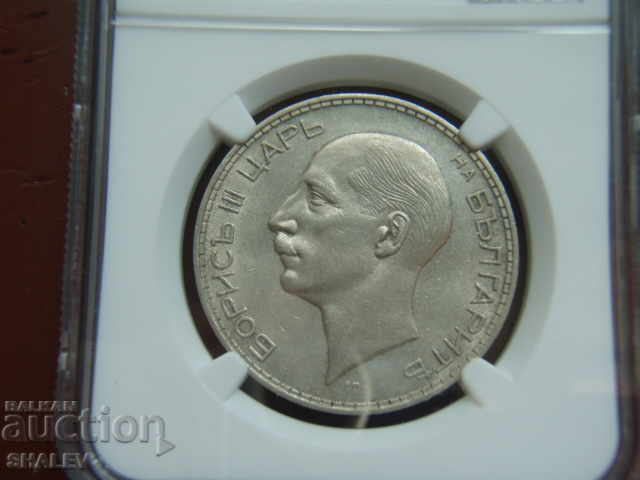 100 лева 1934 година Царство България - UNC Details на NGC! - 6