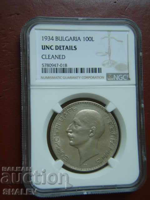 100 BGN 1934 Regatul Bulgariei - UNC Detalii despre NGC!