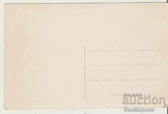 Map Bulgaria Veliko Tarnovo The bridge between the two tunnels * with price 3.40 BGN | € 1.74 Map Bulgaria Veliko Tarnovo The bridge between the two tunnels * with price 3.40 BGN | € 1.74