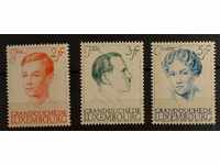 Люксембург 1939 Личности/Херцогиня Шарлот 45 € MNH