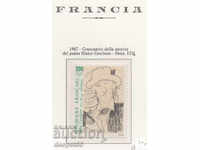 1987. France. 100 years since the birth of Blaise Sandrar, writer