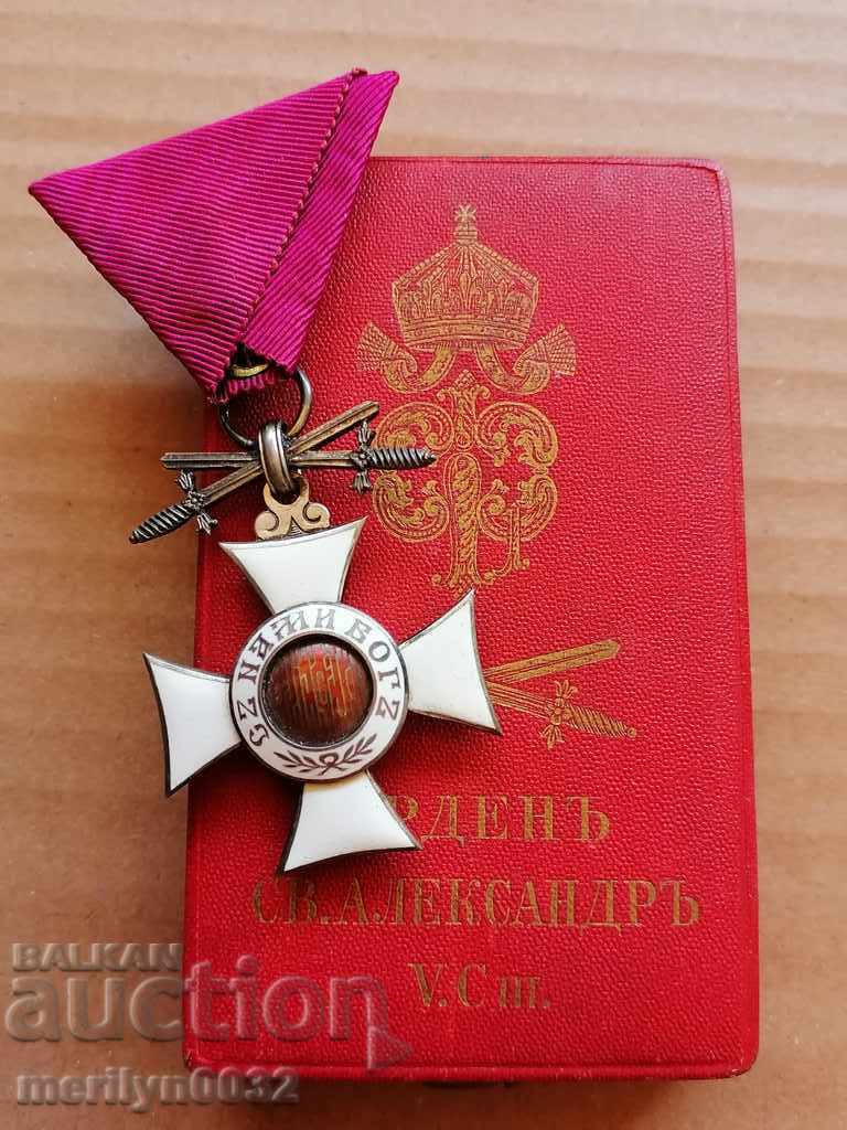 Order of Saint Alexander 5th degree with swords Kvo Bulgaria box with price 935.00 BGN | € 478.06 Order of Saint Alexander 5th degree with swords Kvo Bulgaria box with price 935.00 BGN | € 478.06