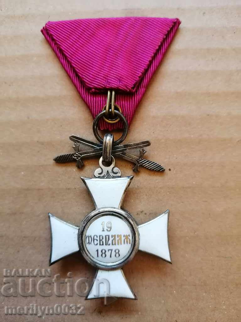 Delivery of Order of Saint Alexander 5th degree with swords Kvo Bulgaria box Delivery of Order of Saint Alexander 5th degree with swords Kvo Bulgaria box