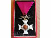 Орден Свети Александър 5 степен с мечове К-во България кутия