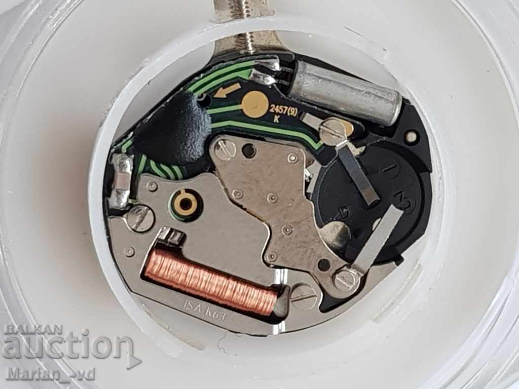 Auction  Women's Silicone Quartz Watch