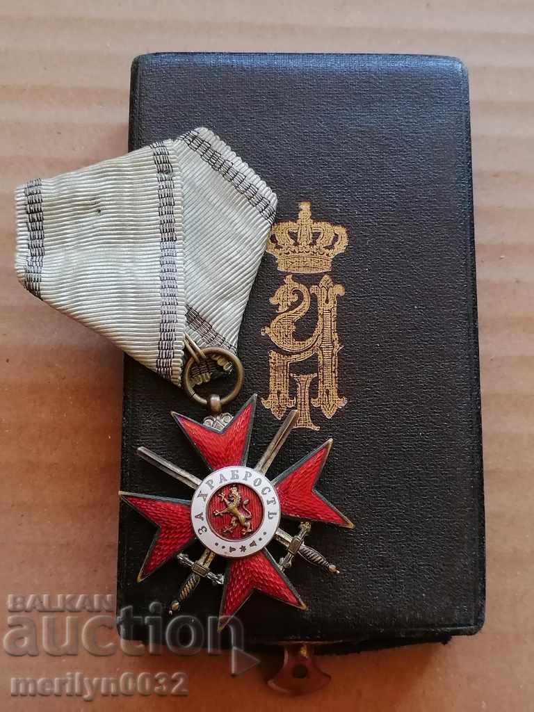 Орден За храброст 4 степен 2 клас Балканска война 1912-13год