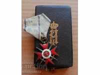 Order of Bravery 4th degree 2nd class Balkan War 1912-13