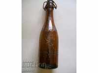 Beer bottle Shumen - Ruse - brown
