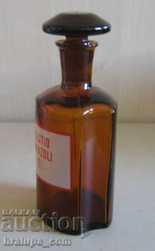 Κόκκινη ετικέτα μπουκαλιών παλαιού ιατρικού φαρμακείου με τιμή 40.00 BGN | € 20.45 Κόκκινη ετικέτα μπουκαλιών παλαιού ιατρικού φαρμακείου με τιμή 40.00 BGN | € 20.45