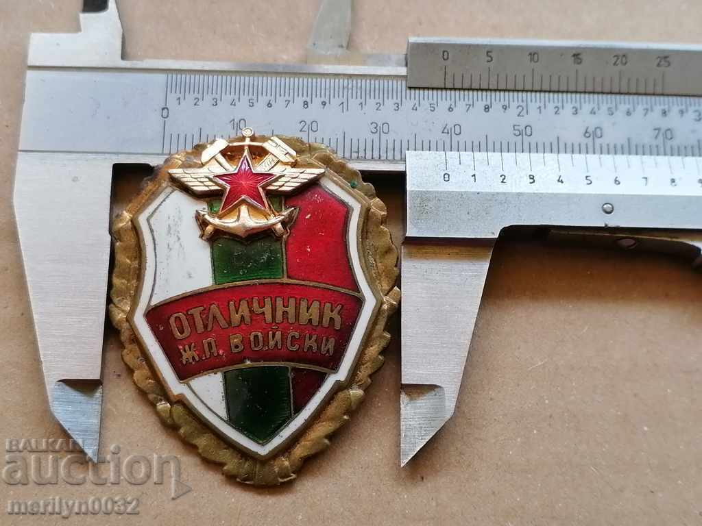 Delivery of Embroidery badge badge medal RUNNER to the troops Delivery of Embroidery badge badge medal RUNNER to the troops