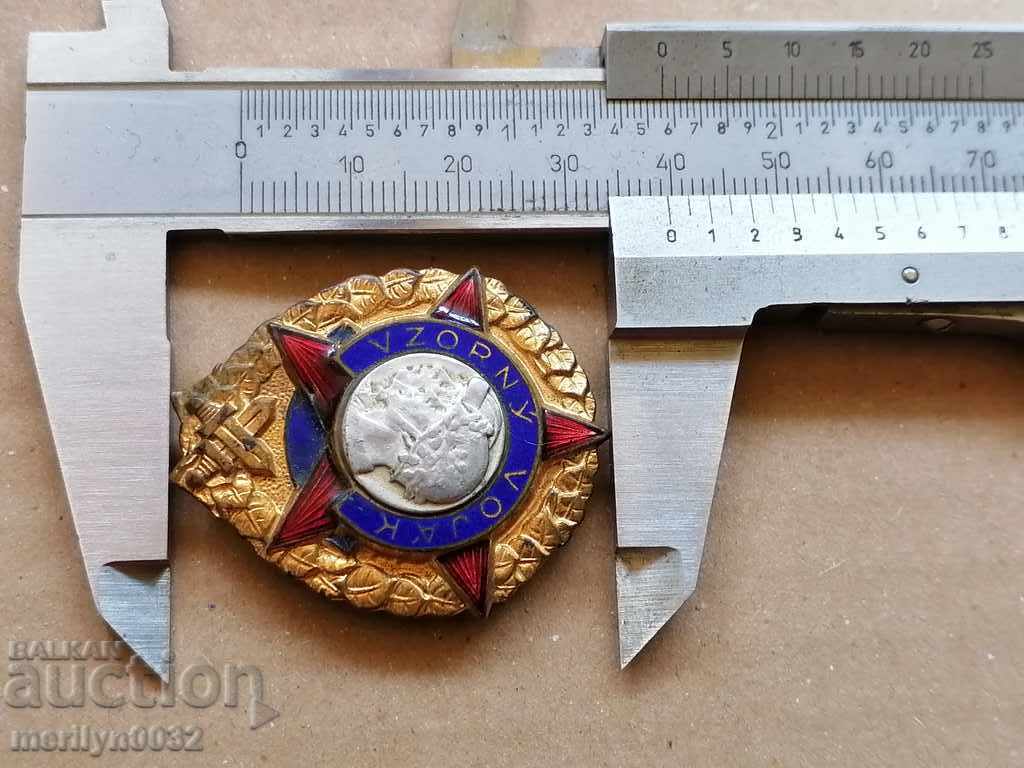 Auction  Foreign military badge medal badge