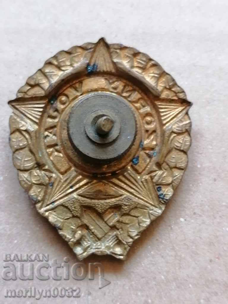 Delivery of Foreign military badge medal badge