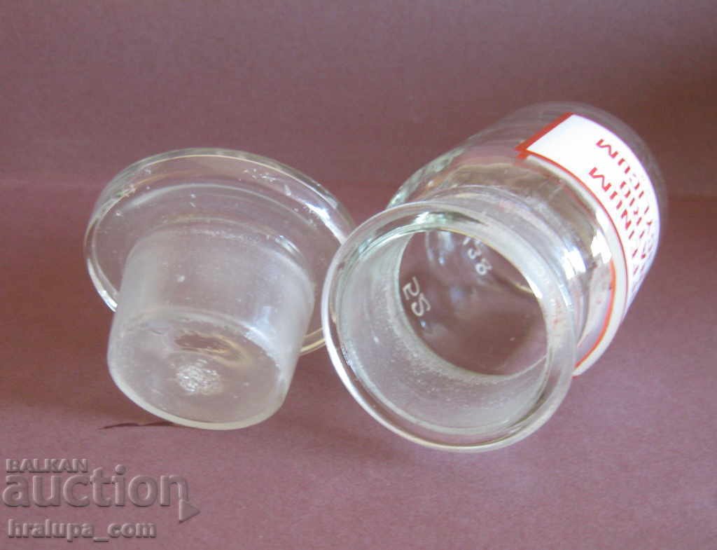 Δημοπρασία Αντίκες φαρμακείο μπουκάλι καφεΐνη οπιούχο Δημοπρασία Αντίκες φαρμακείο μπουκάλι καφεΐνη οπιούχο